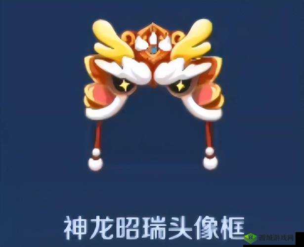 王者荣耀五虎上将头像框获取方式介绍