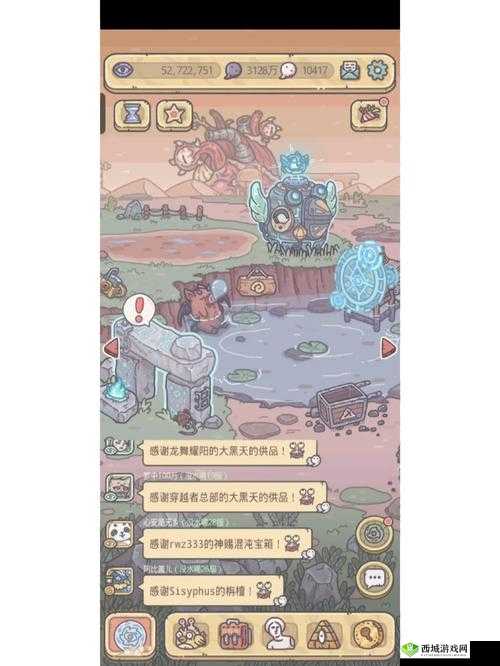 最强蜗牛潘多拉魔盒究竟如何 其技能提升性价比详细分析