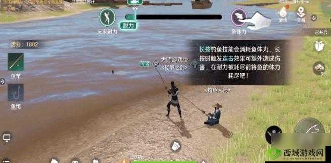 教你快速上手天涯明月刀手游钓鱼，轻松成为钓鱼达人