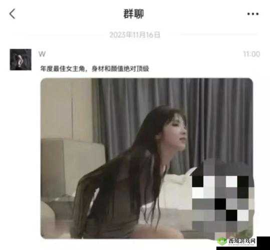黑料吃瓜网热点大瓜：震惊娱乐圈的独家爆料