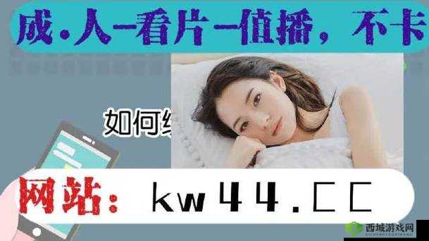 精产一二三产区 M553：相关介绍