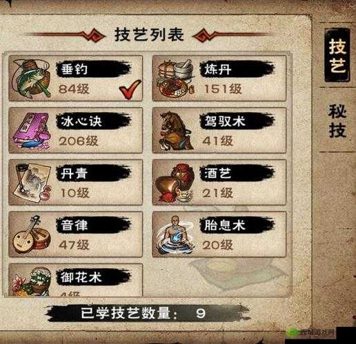 烟雨江湖：探索音律之道，提升秘技效果