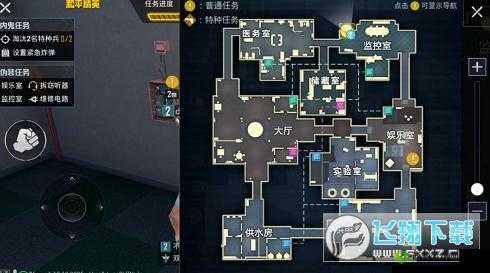 和平精英谁是内鬼模式的玩法与进入步骤全解析