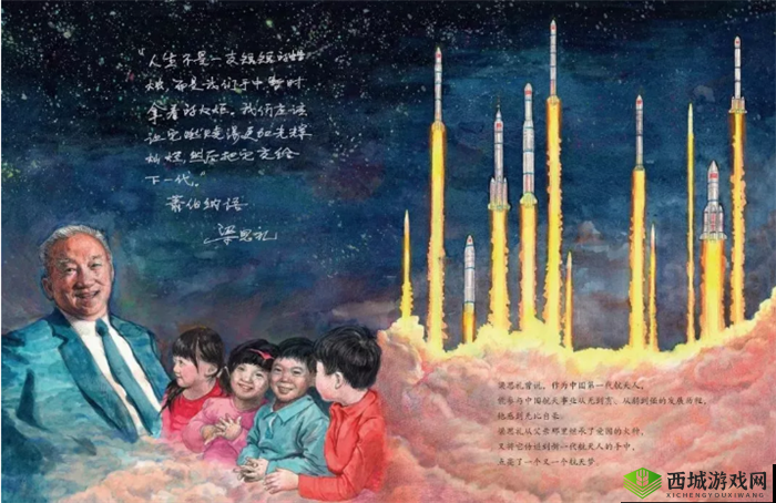 探索中老年人的大 BWBWB：探寻背后的故事