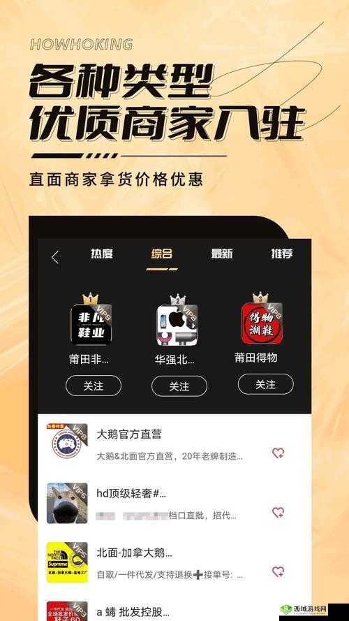 麻花星空无限传媒制作有限公司：打造精彩内容