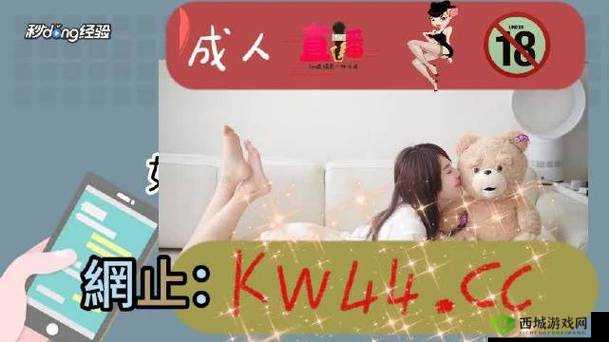 无人区码尺码制定新趋势之解析