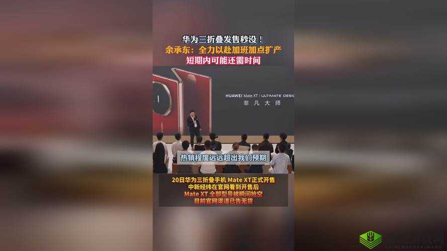 x9x9x9x9x 任意槽 2023 进口：相关介绍