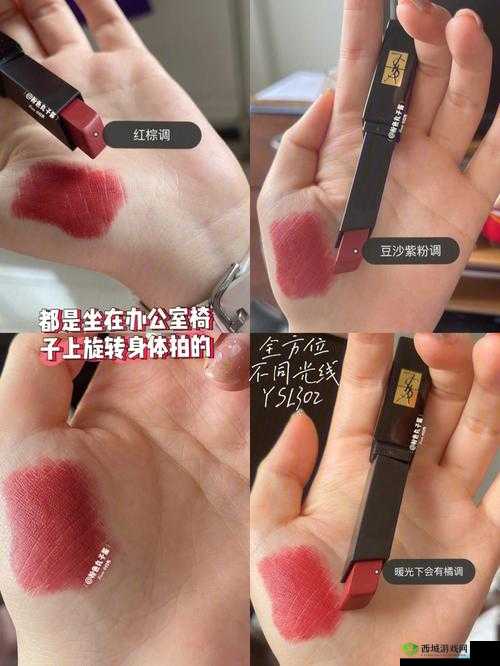 ysl 千色 t9t9t9 观看范围 24 时无限制以用户为中心