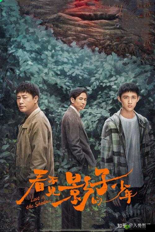 揭秘直播通关的秘密：看不见的真相与不幸的背后