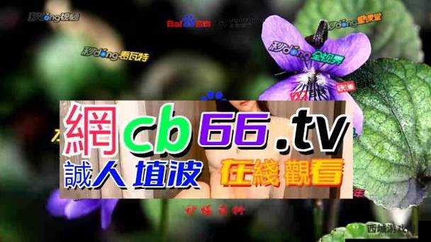 日产精品一线二线三线区软件：优质软件集合