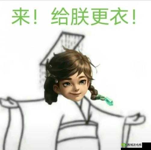 梦幻诛仙手游新手抓钱圣手：掌握快速赚钱技巧秘籍大揭秘