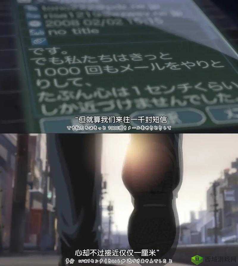 他强而有力的律动：心跳的共鸣