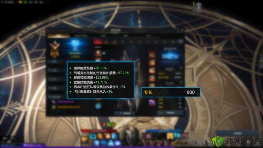 命运方舟蓝督军攻略全方位详解