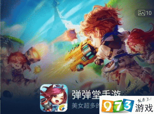 弹弹堂手游红毛军团称号获取方法详细介绍及怎样获得