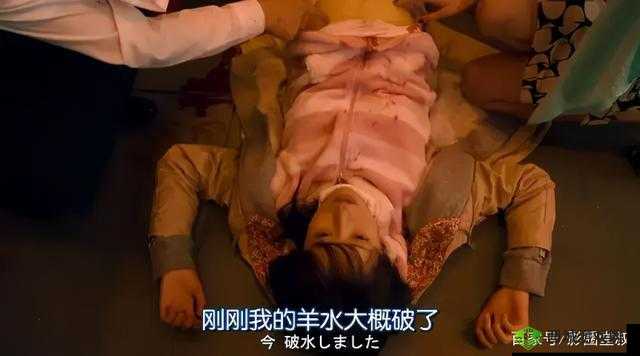 据说能看到许多名场面，让人看了下面有感觉