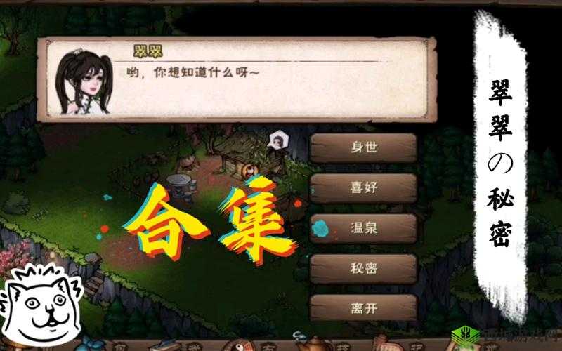 如来神掌游戏中获取银两的多样途径详细介绍与攻略