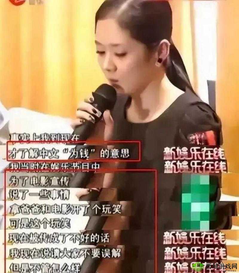 韩国财阀玩弄艺人：潜规则背后的真相