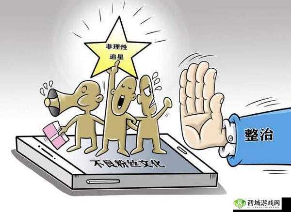 万篇长征-黑料不打烊：需抵制的不良内容