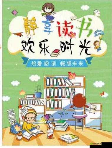 收入囊中校园 HPN 免费阅读：相关介绍