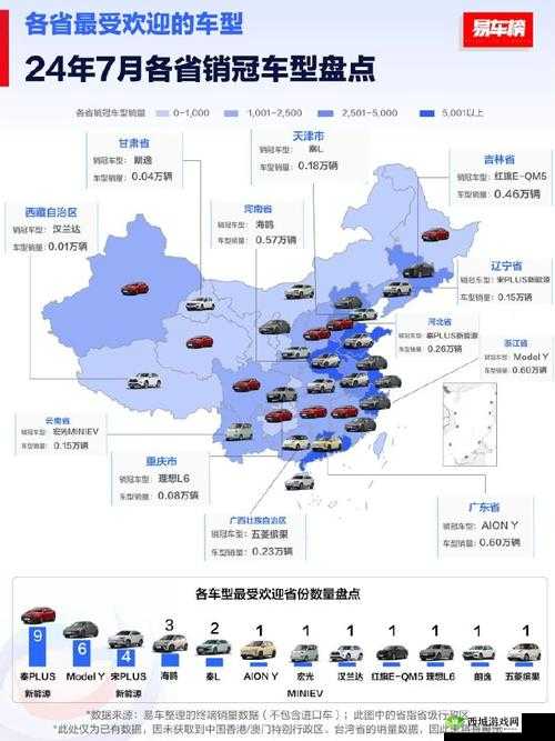 91精品一线二线三线精华液：功效与特点介绍