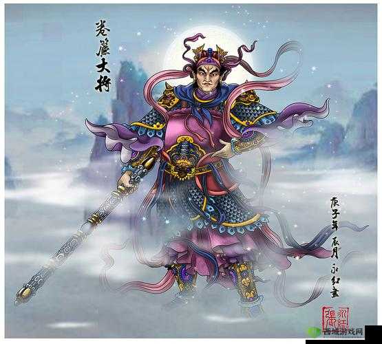 师父有妖气：金身罗汉卷帘大将悟净，神秘妖气背后的惊天秘密