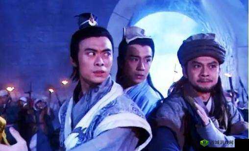 1v3 顾家三兄弟：激烈对决