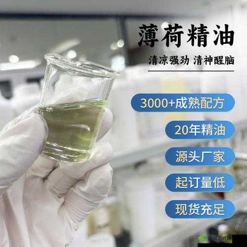 特点：天然植物提取，温和不刺激，深层滋养肌肤