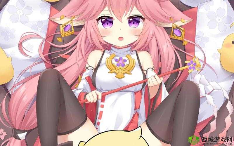 八重神子奖励视频：精彩内容不容错过