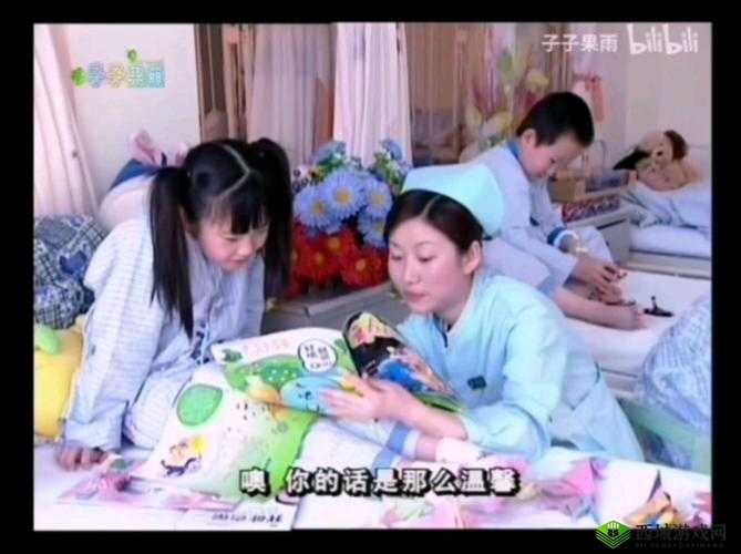 漂亮妈妈：雨中的温暖与坚强