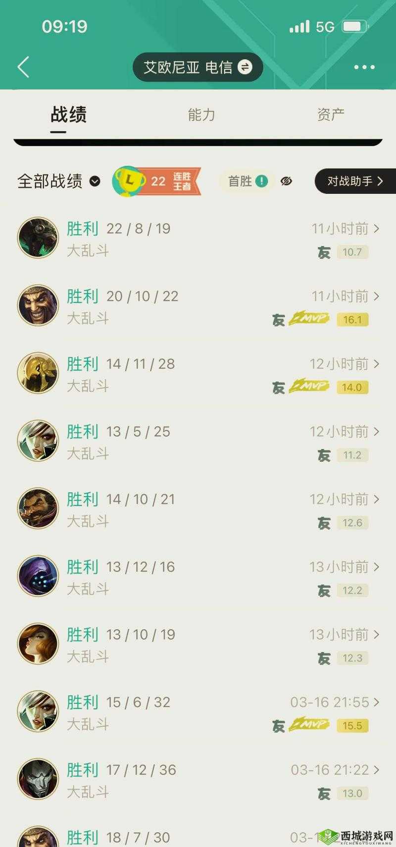 大乱斗肉寡妇新版出装最强引争论