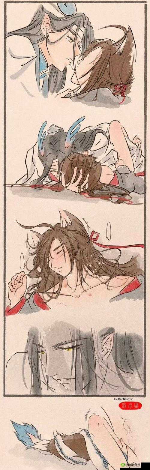 忘羡：被尿意折磨的按压肚子