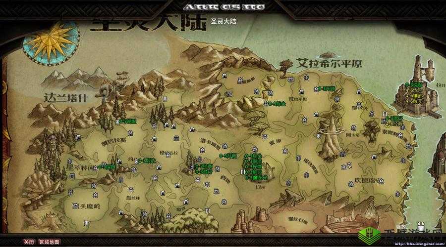 阿玛拉王国等级修改的详细指南与实用技巧