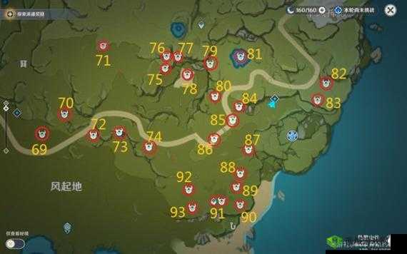 原神2.8 破破岛三个珍贵宝箱位置大放送
