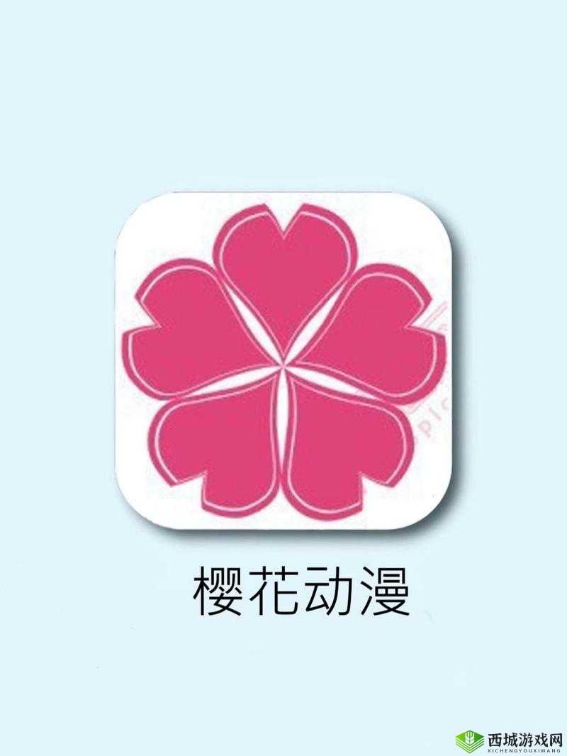 樱花动漫专注动漫的门户：打造优质动漫平台