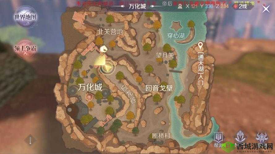 完美世界诸神之战疾风草原隐藏任务全解析 详细攻略带你轻松完成