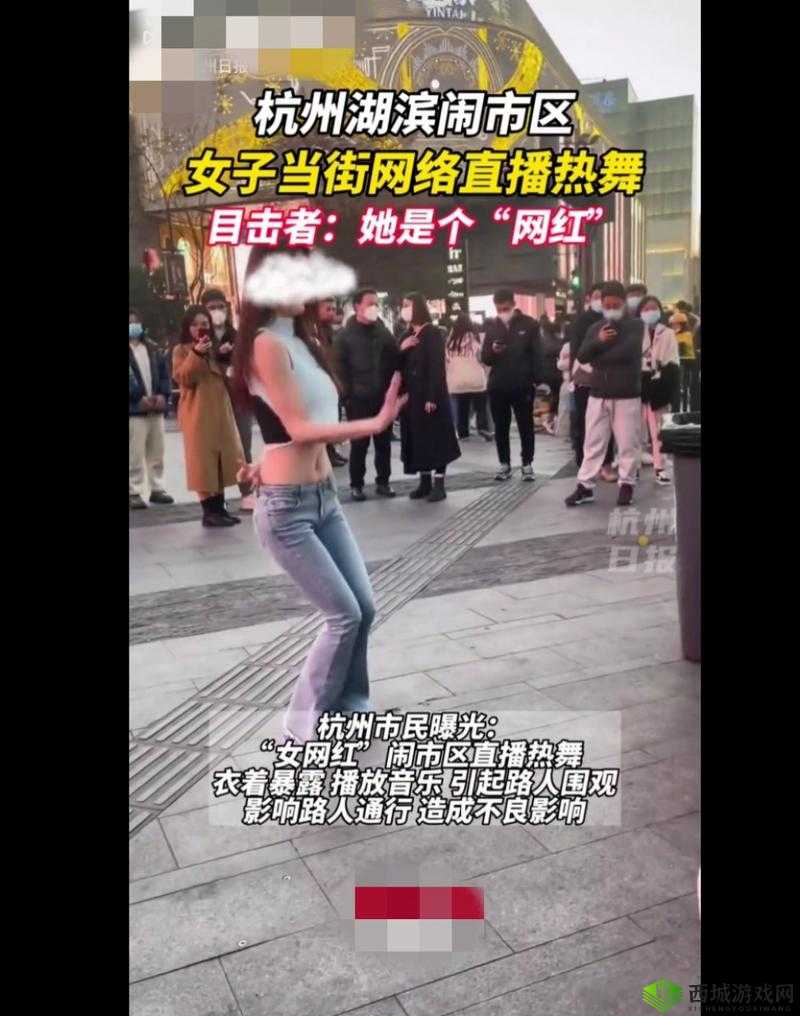人气女网红被认出：当街引发围观热潮
