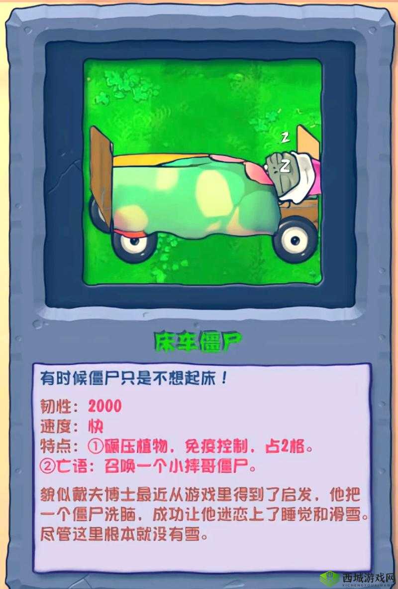 风之大陆韧性作用大揭秘