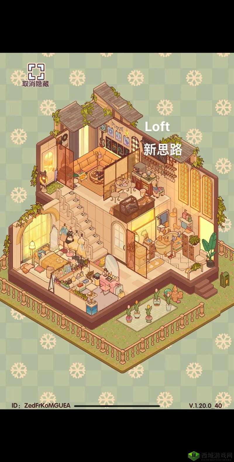 xiao77 午夜：神秘的时光之旅