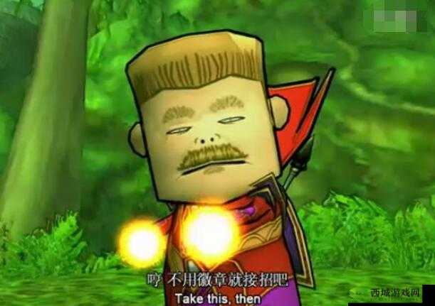 我叫 MT 方砖激战丹布鲁斯领主之 captain 之怒