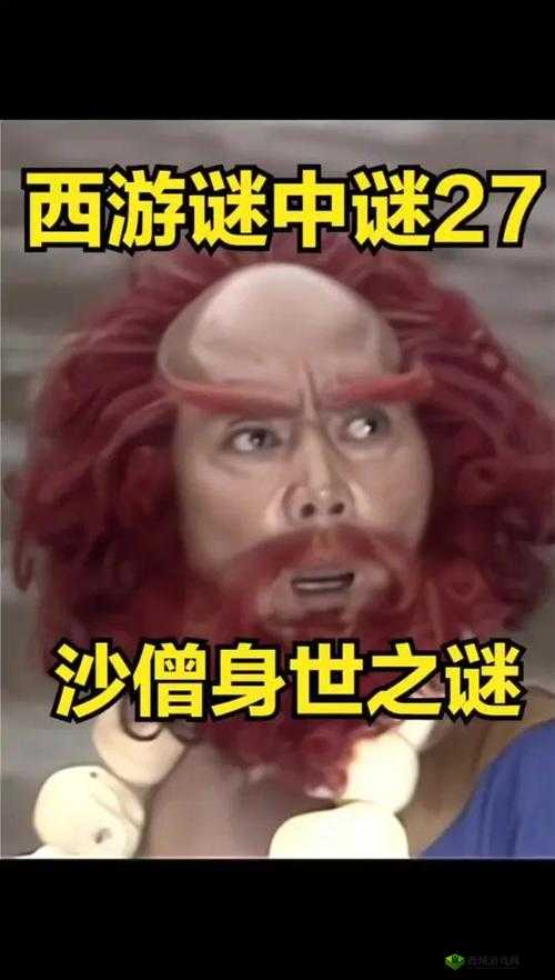 全民飞机大战沙僧升级费用全解析，带你全面了解沙僧培养成本