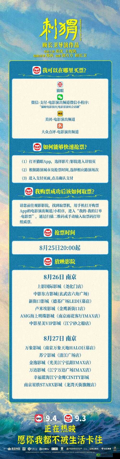 美洲精品一卡 2 卡 3 卡 4 卡 3 卡：精彩内容不间断