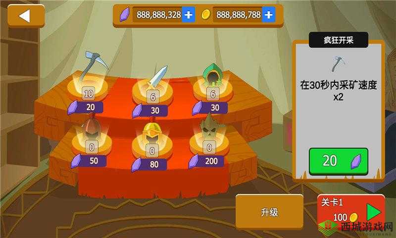 《高达战争》新人开局刷机策略解析：理性选择与操作指南