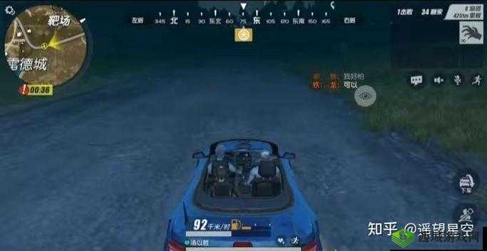终结者 2 审判日：危地求生，速离仓库