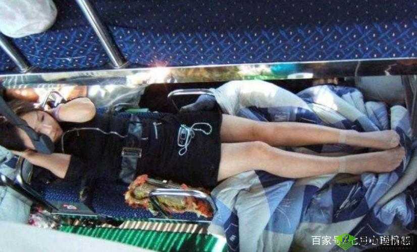 公交车上遭强奸事件引发关注