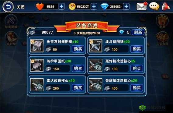 《战争水晶之娘舰攻略：深度解析与战略指南》