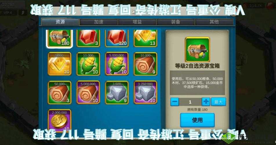 全民泡泡大战葫芦侠金币钻石修改攻略：快速获取资源秘诀解析