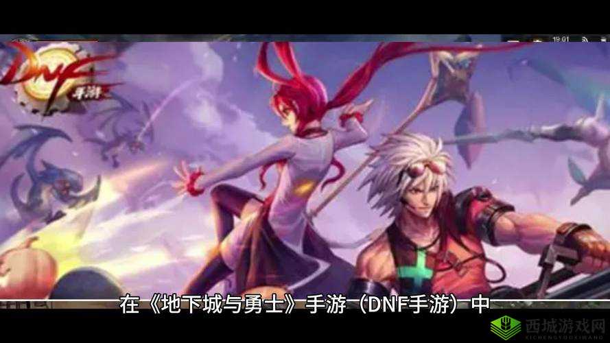 《烈焰传奇OL：荣耀之路，名利双收之争》
