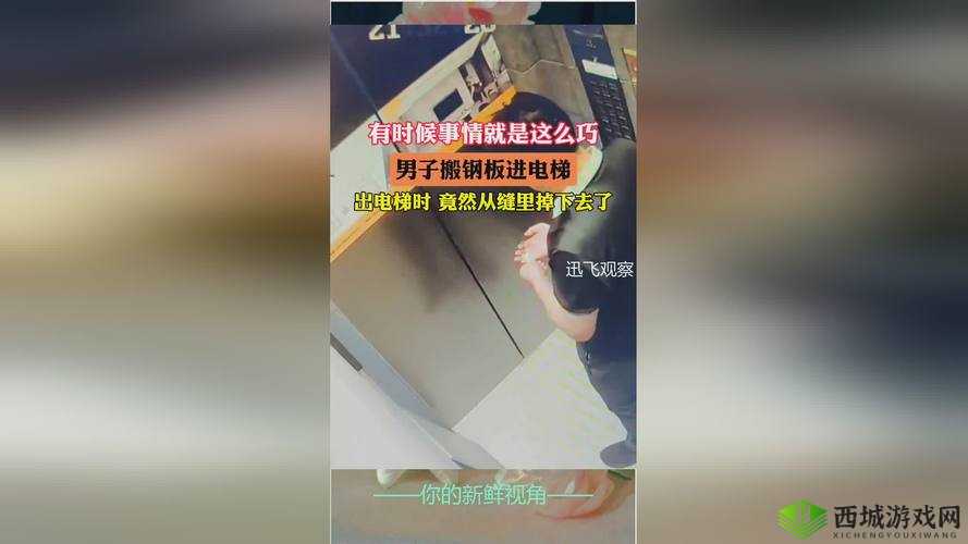 爆操一线天：极致体验，让你心跳加速