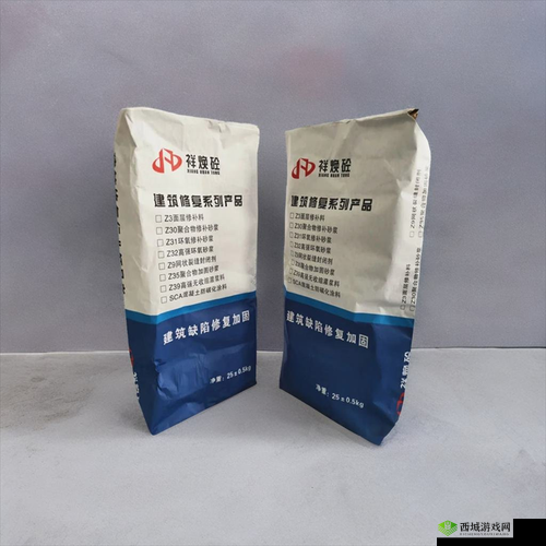 H 系列高强无收缩灌浆料黄文：高强度无收缩，灌浆新选择