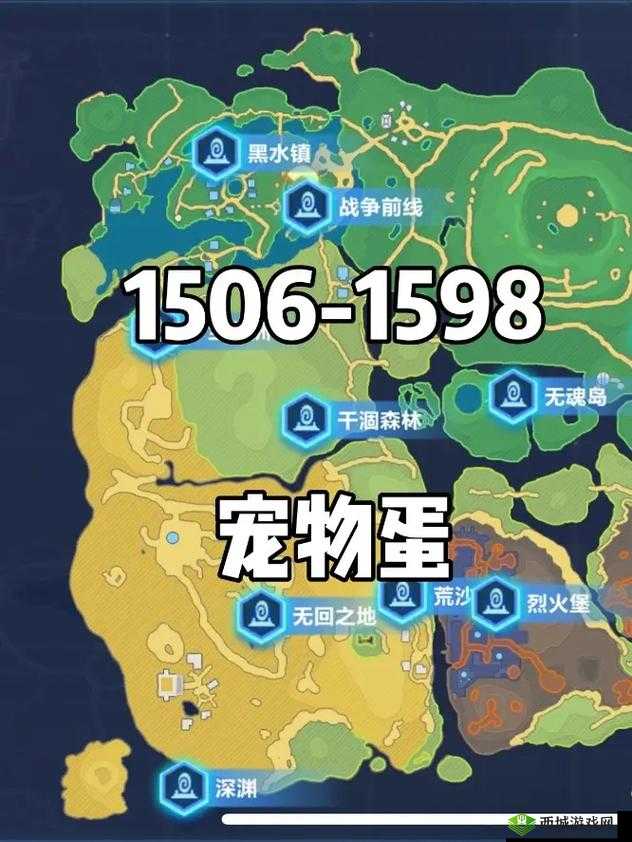 我的起源激活码获取方式及预约地址全知道